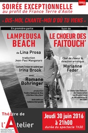 lampedusa beach-theatre de l'atelier-zenitudeprofondelemag.com