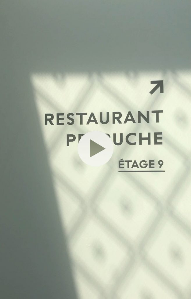 Perruche-restaurant-rooftop-paris