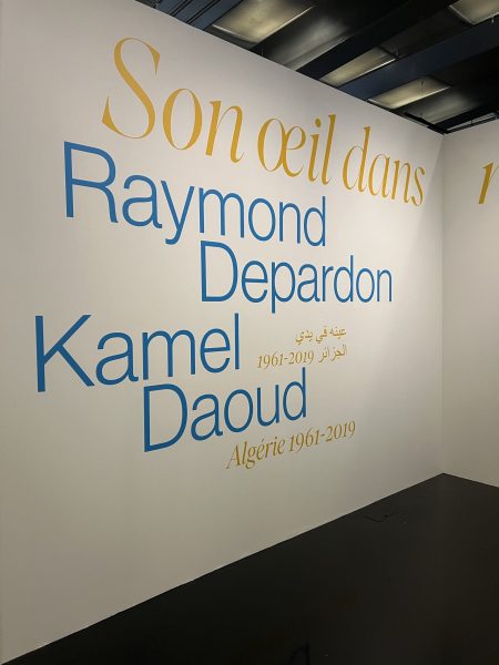 Exposition Raymond Depardon - Kamel Daoud à l’IMA